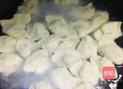 Illustration of how to make leek and egg dumplings 6