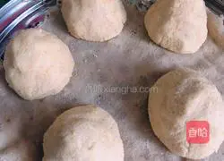 Illustration of how to make bean flour and multi-grain steamed buns 6
