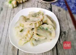 Illustration of how to make leek, shrimp skin and egg dumplings 14