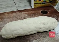 Illustration of how to make flower steamed buns 9