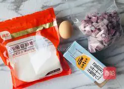 Illustration of how to make purple sweet potato and milk stewed eggs 1