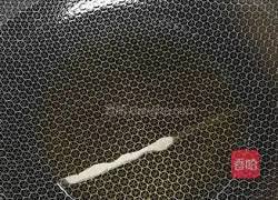 Illustration of how to make sesame cold noodles 5