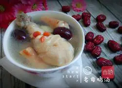 Illustration of how to make old hen soup 11