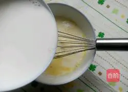 Milk-flavored steamed egg custard recipe 4