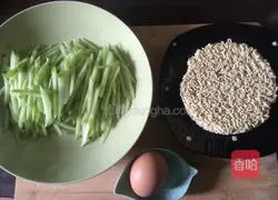 Cucumber Poached Egg Noodles Recipe Illustration 1