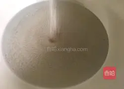 Illustration of how to make shell steamed buns 1