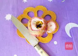 Illustration of how to make star fruit and passion fruit low-fat meal 2