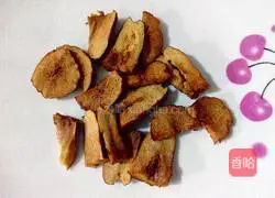 Illustration of how to make red date tea 1