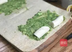 Avocado Banana Roll Recipe Illustration 3