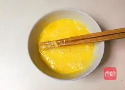 Illustration of how to make egg blossoms stuffed with cinnamon and wolfberry wine 6