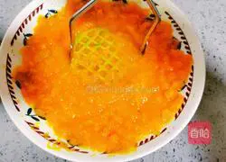 Pumpkin steamed buns Illustration of how to do it 1