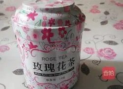  Illustration of how to make rose tea 1