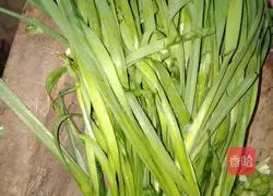 Illustration of how to make leek and potato boxes 1