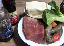 Health and Fitness Wonton Recipe Illustration 1