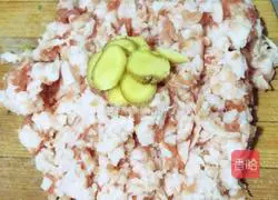 Illustration of how to make meat buns with tea tree mushroom sauce 5