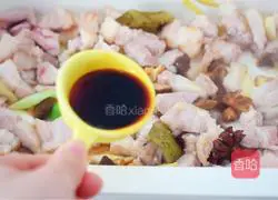 Taiwanese Braised Pork Rice Recipe Illustration 11