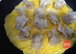 Illustration of how to make fried wontons with eggs 8