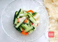 Illustration of how to make cold iron bar yam 7