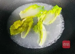 Illustration of how to make Kway Teow Soup 7