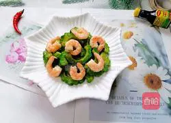 Illustration of how to make fried shrimps with bitter melon 10