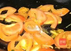 Enoki Mushroom Tomato Sliced Soup Illustration 6