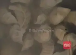 Illustration of how to make leek and egg dumplings 21