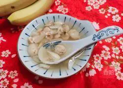 Lily Lotus Seed Soup Recipe Illustration 6