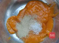 Illustration of how to make mango steamed buns 3