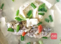 Illustration of how to make stewed Lenggeng fish (sea catfish) 4