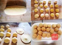 Illustration of how to make money bag kidney bean buns 5