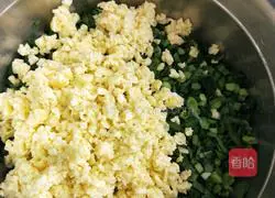 Illustration of how to make sauce dumplings (leek and egg filling) 6