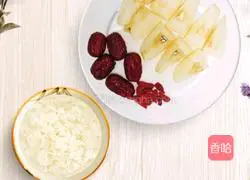 Recipe for Red Date, Snow Pear and Tremella Health Soup 2