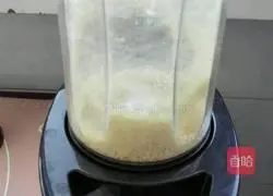 Old Beijing Noodle Tea Recipe Illustration 3