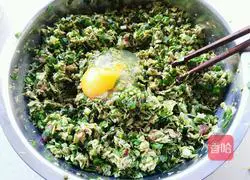 Sophora Flower Bun Recipe Illustration 6