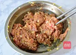 How to make Baicai Dumplings Illustration 3