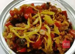 Illustration of Spicy Salted Fish Recipe 6