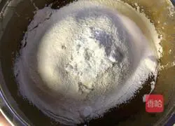 Banana Cake Recipe Illustration 11