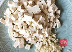 Illustration of how to make steamed pork and carrot dumplings 3