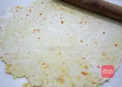 Illustration of how to make orange peel and sesame egg powder 6