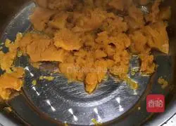 Illustration of how to make pumpkin dumplings 1