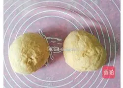 Illustration of how to make brown sugar nut soft European buns 7