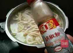 Celery Sea Illustration of how to make sliced oyster meat 10