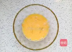 Illustration of how to make celery leaf and egg drop soup 2