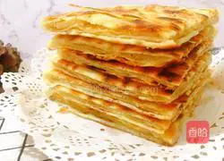 Illustration of how to make puff pastry 19