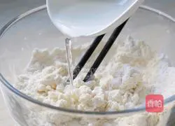 Illustration of how to make plum blossom steamed dumplings 2