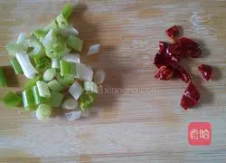 Celery Scrambled Eggs Recipe Illustration 3