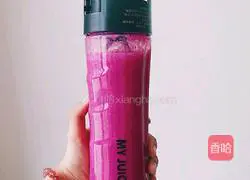 Illustration of how to make dragon fruit milkshake 3