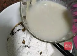 Illustration of how to make red date and brown sugar cake 4