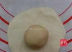 Egg yolk puff pastry (vegetable oil version) Practice illustration 7