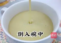 Illustration of how to make banana millet paste 7